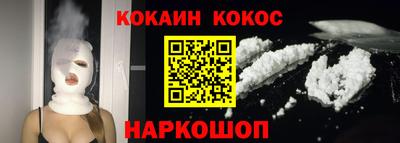 метадон Балашиха