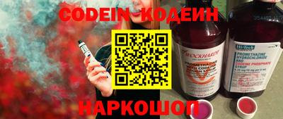 метадон Балашиха