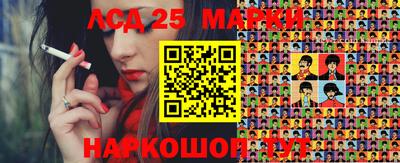метадон Балашиха