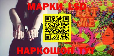 мяу мяу мука Балаково