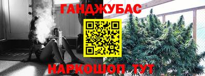 метадон Балашиха