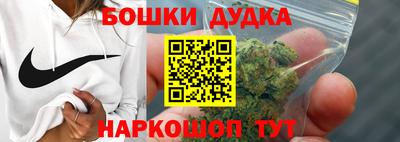 мяу мяу мука Балаково