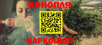 метадон Балашиха
