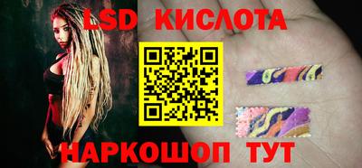 мяу мяу мука Балаково