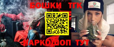мяу мяу мука Балаково
