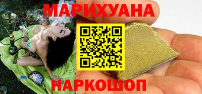 мяу мяу мука Балаково