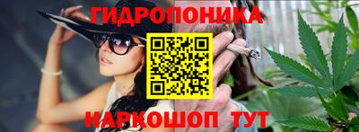 метадон Балашиха