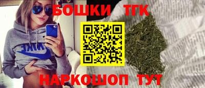 мяу мяу мука Балаково