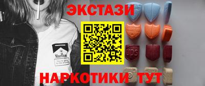 метадон Балашиха