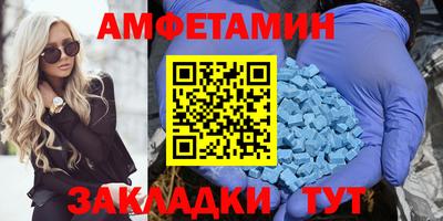 метадон Балашиха