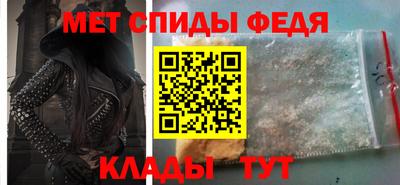 метадон Балашиха