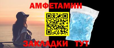 метадон Балашиха