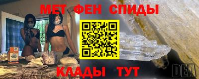 мяу мяу мука Балаково