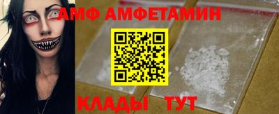 метадон Балашиха