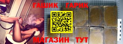 мяу мяу мука Балаково