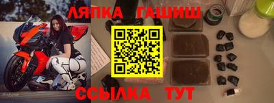 метадон Балашиха
