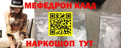 метадон Балашиха