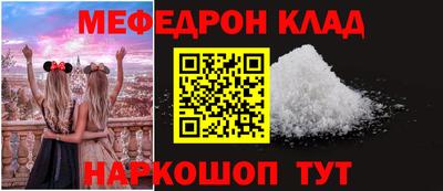 метадон Балашиха