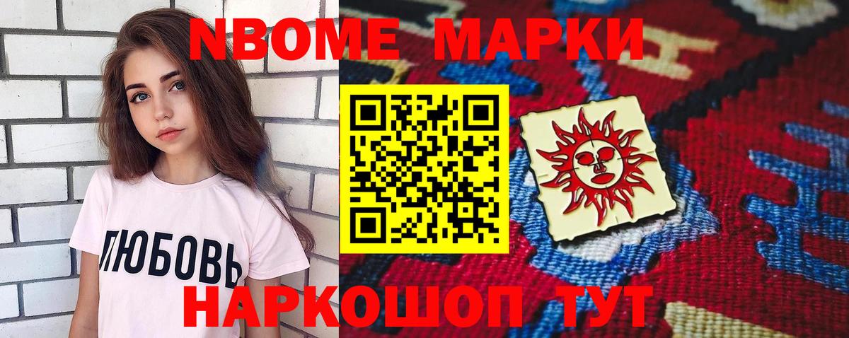 Елец  Лсд 25 экстази  Вход с VPN  ЛСД экстази кислота 